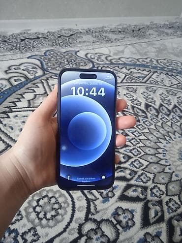 IPhone 15 Pro, 512 GB, Blue Titanium, Face ID