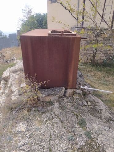 şu ceni: Bak, Metal — 7