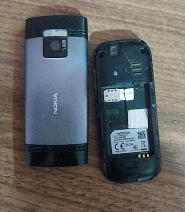 Nokia 106, < 2 ГБ, цвет - Черный, Кнопочный — 7