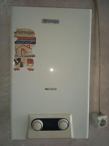 kombi boru: Qaz borusu, Dəmir, İşlənmiş — 1