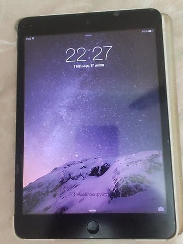 İşlənmiş Apple iPad Mini, 7,9", < 64 GB, Ünvandan götürmə lalafo.az -da İşlənmiş Apple iPad Mini, 7,9", < 64 GB, Ünvandan götürmə