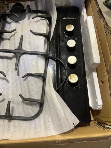 qaz peç: Qaz sobası İşlənmiş — 2