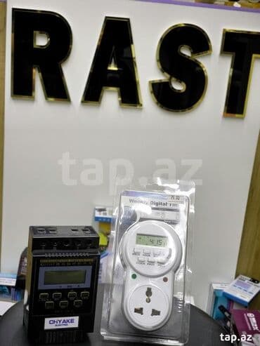 dominos sumqayit: Azan verən aparat Azan taymeri Rast musiqi alətləri mağazalar şəbəkəsi — 1