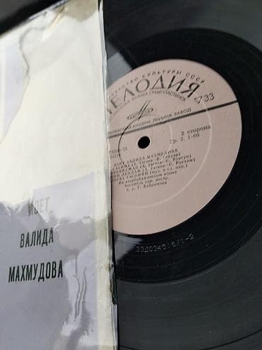 часы наручные бу: Saatlar satılır — 2