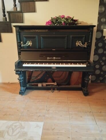 купить пианино бу: Piano, Akustik, İşlənmiş, Ünvandan götürmə — 1