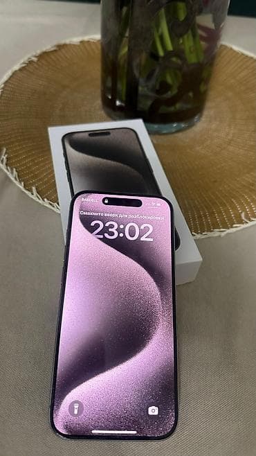 iphone 6 ekran: IPhone 15 Pro, Gümüşü, Face ID — 5