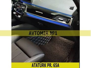 заглушка номера ваз 2109: Lаdа рriоrа 3d ayaqalti 🚙🚒 ünvana və bölgələrə ödənişli çatdırılma — 1