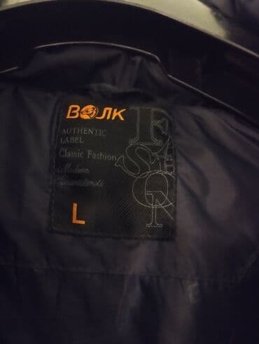 Köynəklər: Jilet, L, rəng - Boz — 2