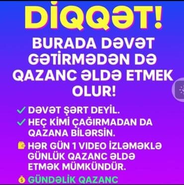 Inzibati heyət: Online qazanc imkanı – dəvət şərti yoxdur - Dəvət gətirmədən də — 1