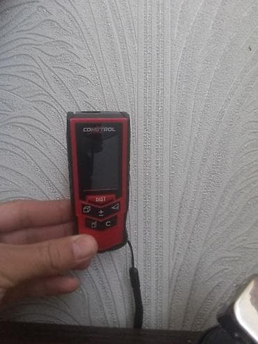 Новый Лазерный дальномер, Функции калькуляции — 2