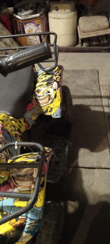 pulsuz mp3 yukle: Maqnitol, İşlənmiş — 2