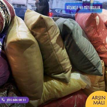 Digər ev dekoru: Yuxu üçün Yeni Yastıq, Ödənişli çatdırılma — 17