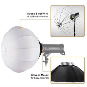 softbox qiymeti: Soulmate Softbox 65 sm. ⚜️BÜTÜN MALLAR YENIDIR!!!⚜️ Ünvan 28 May Səməd — 2