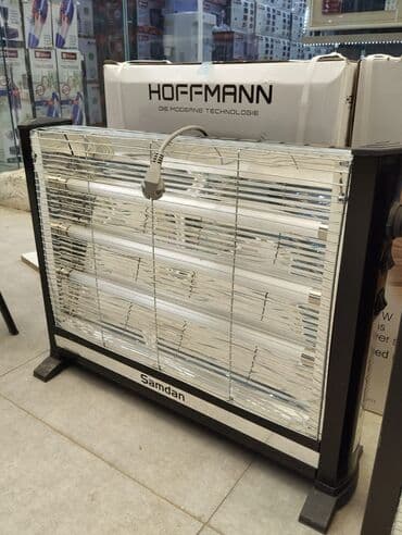 buruq feni: Şamdan 3005 2200 W Şaquli Kvars Elektrikli Qızdırıcı Məhsul kodu — 3