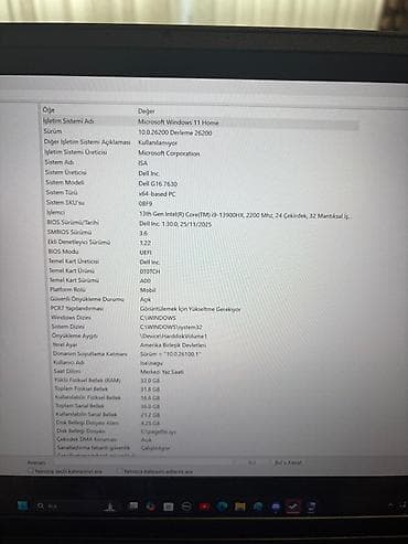 Dell: Б/у Dell G, 15.6 ", Intel Core i7, 1 ТБ — 7