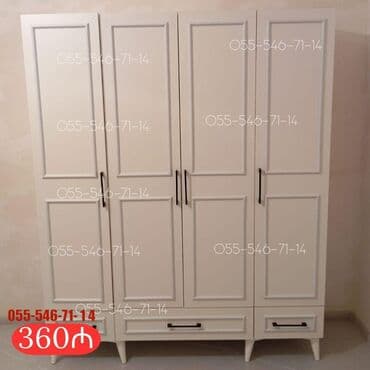 Yeni, Açılan, 4 qapılı Düz dolab, Qarderob, paltar dolabı