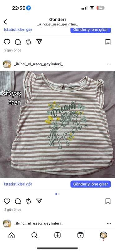 predo pampers 1: Uşaq geyimləri paketi – müxtəlif ölçü və modellər - Sarı rəngli — 26