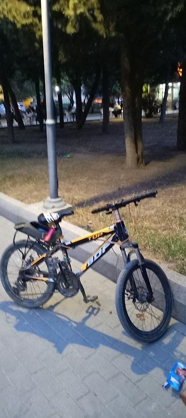 Kitablar və jurnallar: Velosiped – MTB tipli, şəhər və yüngül off-road üçün. Xüsusiyyətlər — 1