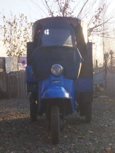 Digər nəqliyyat: Muravey — 2