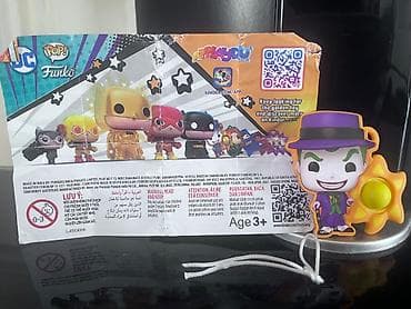 stranger things will: Məhsul: Funko x Kinder Joy – DC Comics “The Joker” fırlanan oyunçaq — 1