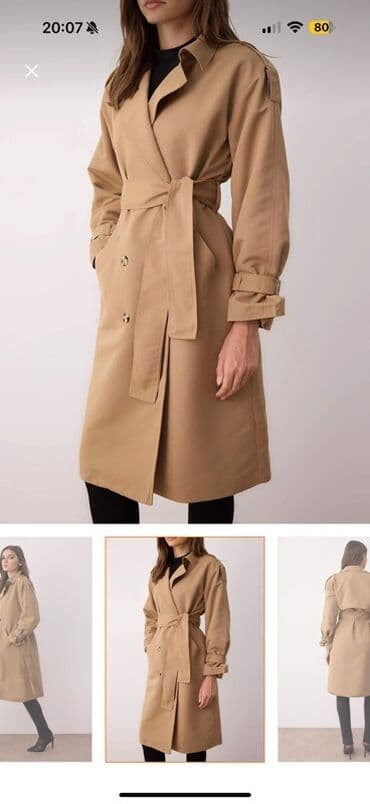 Plaş, Trendyolmilla, L, rəng - Bej