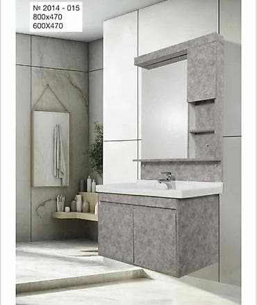 gencede mebel: Vanna otağınızda dəyişiklik vaxtıdır! 🚿 Keyfiyyətli materiallar və — 4