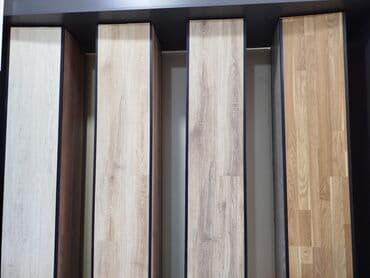 qonaq otagi oboylari: Laminat döşəmə panelləri – müxtəlif ağac teksturalı modellər - — 1