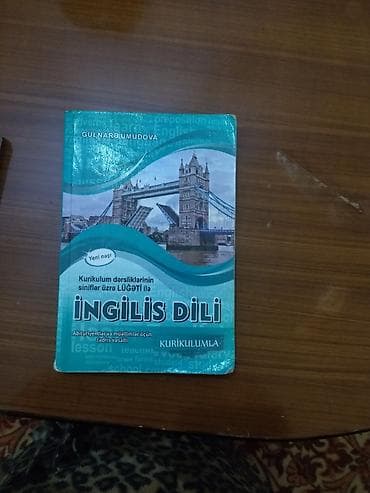 İdman və istirahət: Məhsul: “İngilis dili – Kurikulum dərsliklərinin siniflər üzrə lüğəti — 1