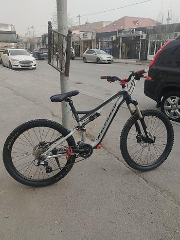 Uşaq velosipedləri: Specialized FSR dağ velosipedi – tam amortizasiya, trail/enduro üçün — 10