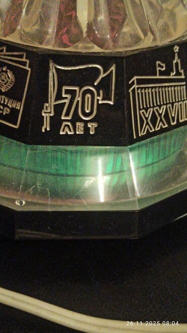 kontakt home mikrofon: İşlənmiş Radiotehnika Kolonka, Növ - Akustik, rəng - Qara — 7