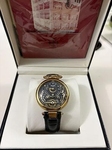 redmi saatlari: Qol saatı, Bovet, rəng - Qızılı — 2