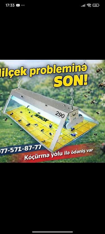 Həşərat öldürən, Yeni, Pulsuz çatdırılma — 3