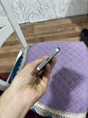 продажа бу телефонов: IPhone 13 Pro, Серебристый, Face ID — 6