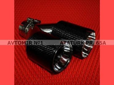 celiloglu elaqe nomresi: Səsboğucu başlığı M No3 🚙🚒 Ünvana və Bölgələrə ödənişli çatdırılma — 1