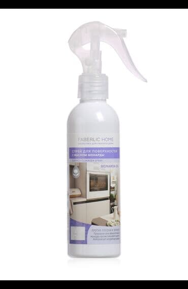 средство санит амин: Hamamda, mətbəxdə, soyuducuda, paltar və parça dolablarında, mətbəx — 1