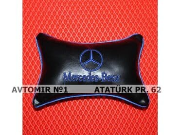 avtomobil oturacaqlarinin temiri: Mercedes goy yastiq 🚙🚒 ünvana və bölgələrə ödənişli çatdırılma — 1