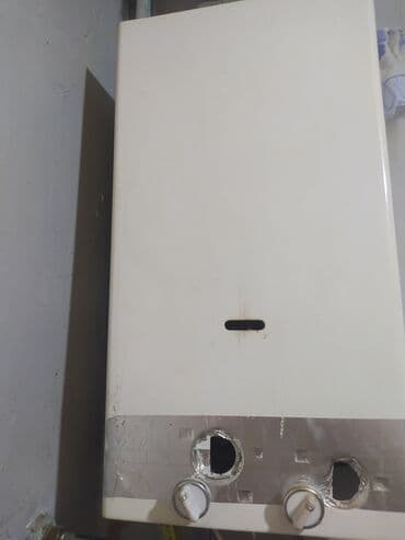 Divar tipli qazla işləyən su qızdırıcısı (kolonka) - Qazla qızdırma lalafo.az -da Divar tipli qazla işləyən su qızdırıcısı (kolonka) - Qazla qızdırma