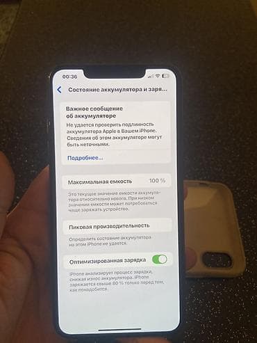 iphone aksesuarları: IPhone Xs Max, 512 GB, Space Gray, Face ID — 9