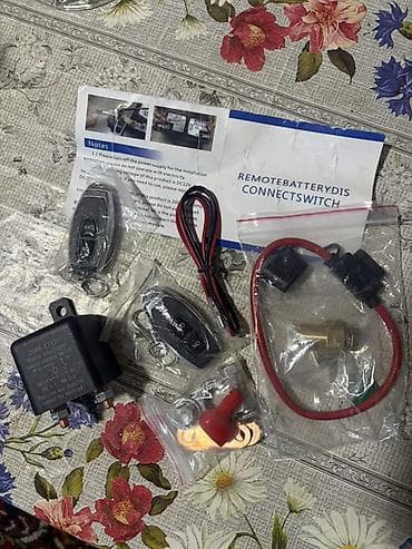 lada radiator: Məhsul: Avtomobil akkumulyatoru üçün uzaqdan idarə olunan “battery — 2
