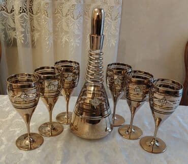 Кольца: Цвет - Золотой, 6, 1,5 л, Турция — 1