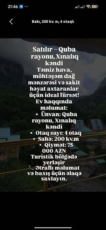 tap az bərdə: İstisu, 200 kv. m, 4 otaqlı — 1