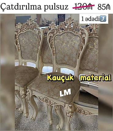 oturaca: - Klassik üslubda dekorativ oymalarla bəzədilmiş yemək otağı stulu - — 1