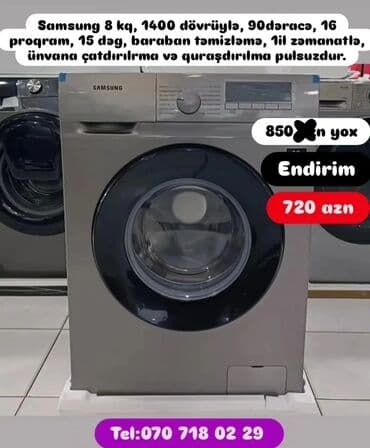 нижелла микс жидкий способ применения: Paltaryuyan Anbardan satiş.Qimətlər aşagida qeyd olunub.Ünvana — 116