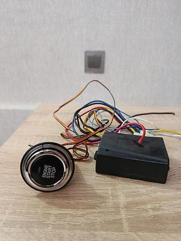 atero stop derman: Avtomobil üçün “Engine Start/Stop” düyməsi və idarəetmə bloku - — 1