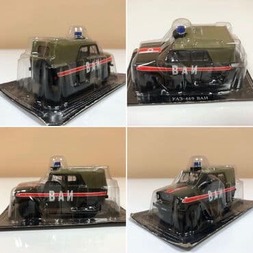 metbex tavan modelleri: VAZ, 2000 il, 1:43, Dəmir, Pulsuz çatdırılma, Ödənişli çatdırılma, Rayonlara çatdırılma — 9