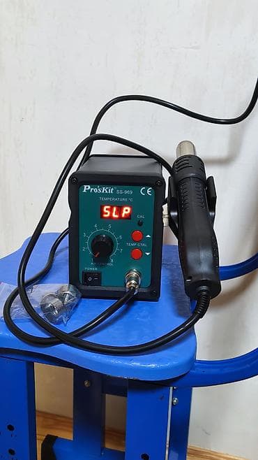 tarsovka aparatı: Pro’sKit SS-969 isti hava lehim stansiyası - Rəqəmsal temperatur — 2