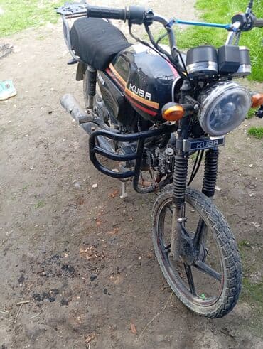 скутер купить бу: Kuba — 4