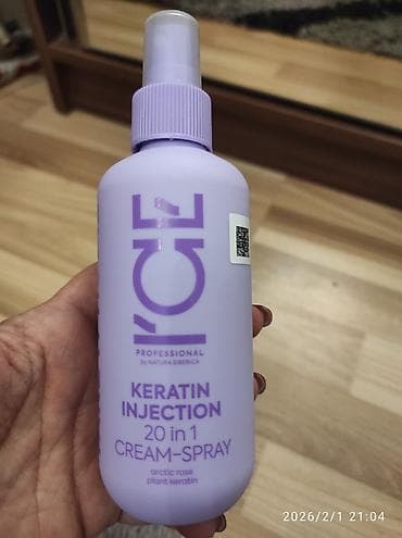 Bədənə qulluq: Saç spreyi, Natura SIberica, Quru və qırılan saçlar üçün, Yeni, Ünvandan götürmə — 2