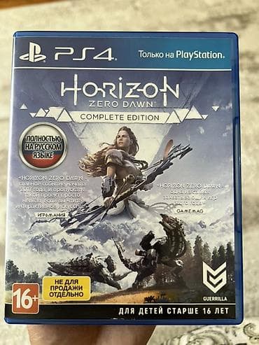 kontakt home ps5 pro: PS4 oyunu: Horizon Zero Dawn – Complete Edition (rus dilində) — 1
