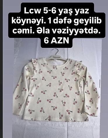 basanojka: Köynək, Qız üçün, 4 - 5 yaş, Lc Waikiki — 7